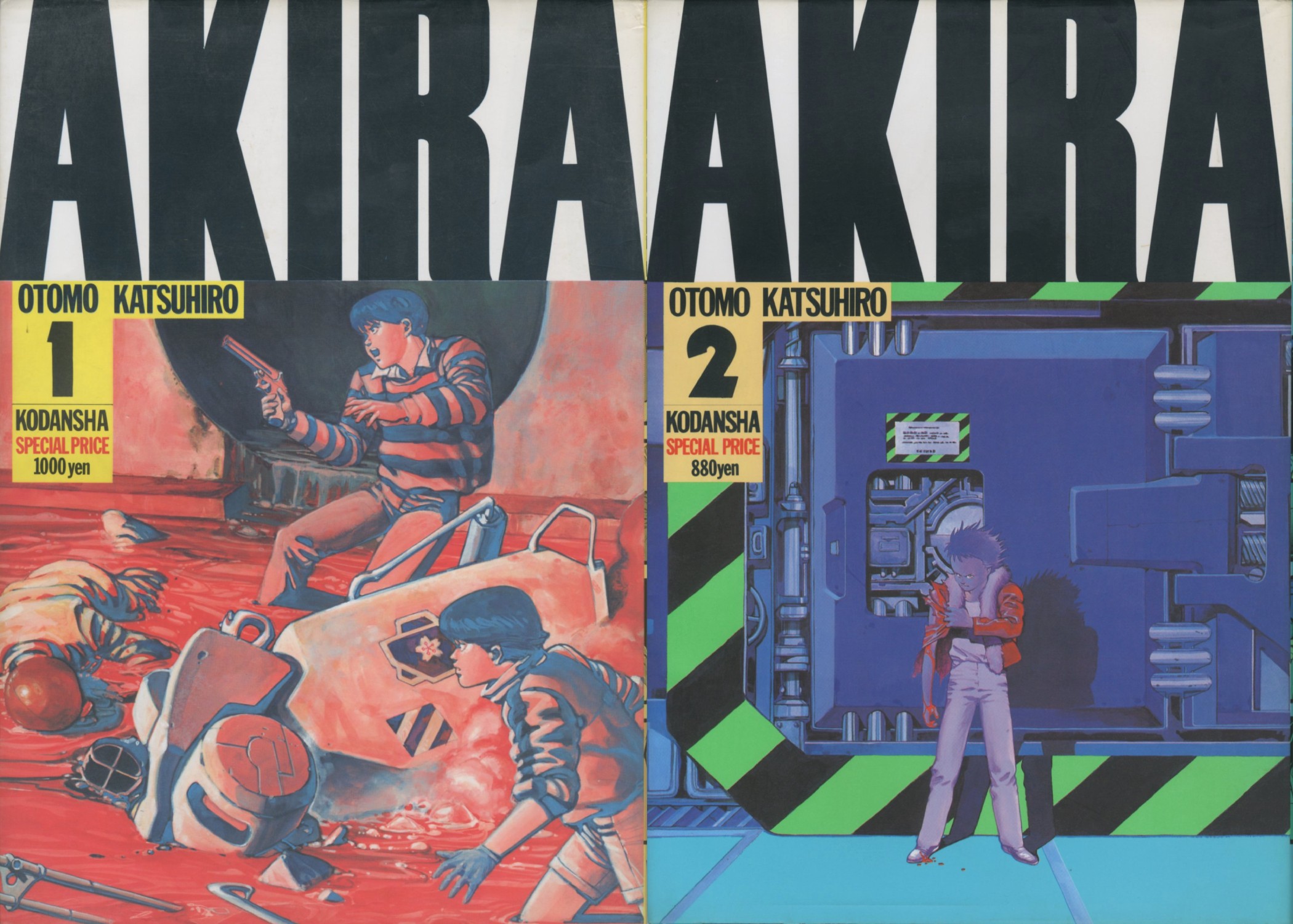 AKIRA 全6巻 : BK051419 | Brisées webshop