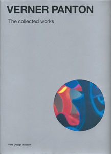 Verner Panton　The Collected Works［image1］