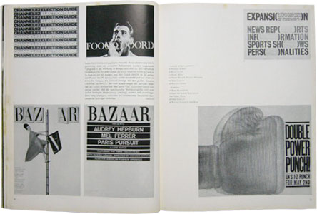 Gebrauchsgraphik　International Advertising Art Munchen Dezember 1961［image3］