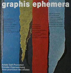 Graphis Ephemera　Artists Self-Promotion Kunstler-Eigenwerbung Auto-promotion des artistes