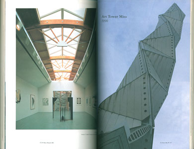 ARATA ISOZAKI 1960/1990 ARCHITECTURE　磯崎新 1960/1990 建築展［image3］