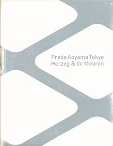 Prada Aoyama Tokyo　Herzog & de Meuron［image1］