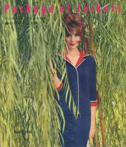 ドレスメーキング　3月号付録／DRESSMAKING STYLE BOOK MARCH 1961
