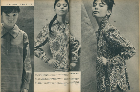 ドレスメーキング　4月号付録／DRESSMAKING STYLE BOOK APRIL 1961［image3］