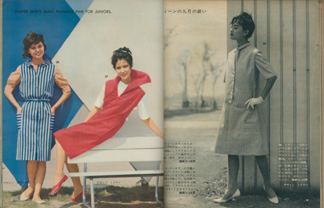 ドレスメーキング　9月号付録／DRESSMAKING STYLE BOOK SEPTEMBER 1961［image2］