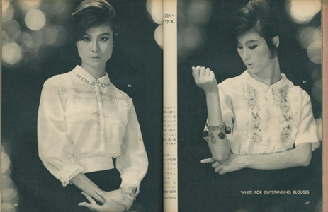 ドレスメーキング　9月号付録／DRESSMAKING STYLE BOOK SEPTEMBER 1961［image3］