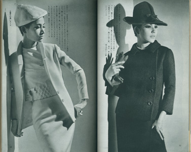 ドレスメーキング　10月号／DRESSMAKING NO.165 OCTOBER 1964［image2］
