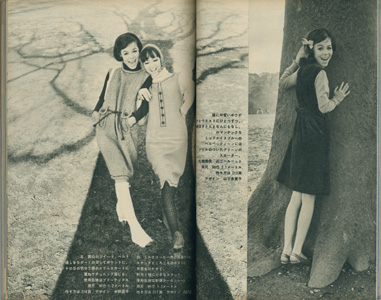 ドレスメーキング　3月号／DRESSMAKING NO.171 MARCH 1965［image2］