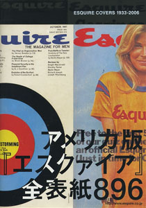ESQUIRE COVERS 1933-2006　アメリカ版『エスクァイア』全表紙896