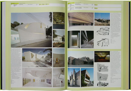 The Phaidon Atlas of Contemporary World Architecture　Comprehensive Edition［image2］