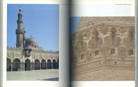 Architecture Islamique［image2］