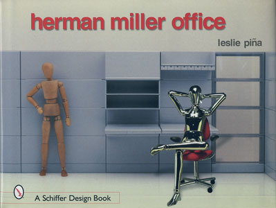 Herman Miller Office［image1］