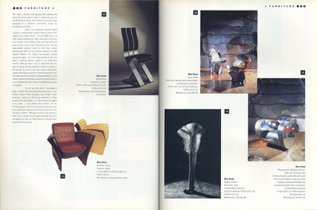 THE INTERNATIONAL DESIGN YEARBOOK　インターナショナルデザイン年鑑 1989/90［image2］