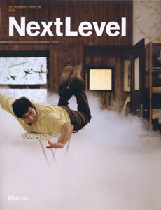 Next Level　Edition 01/Volume 05