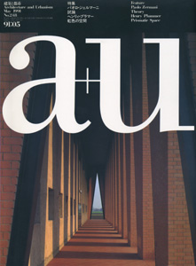 a+u　Architecture and Urbanism 建築と都市 1991年5月号［image1］