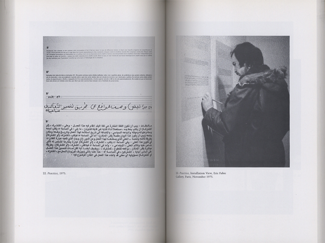 Art After Philosophy and After　Collected Writings､ 1966-1990［image3］