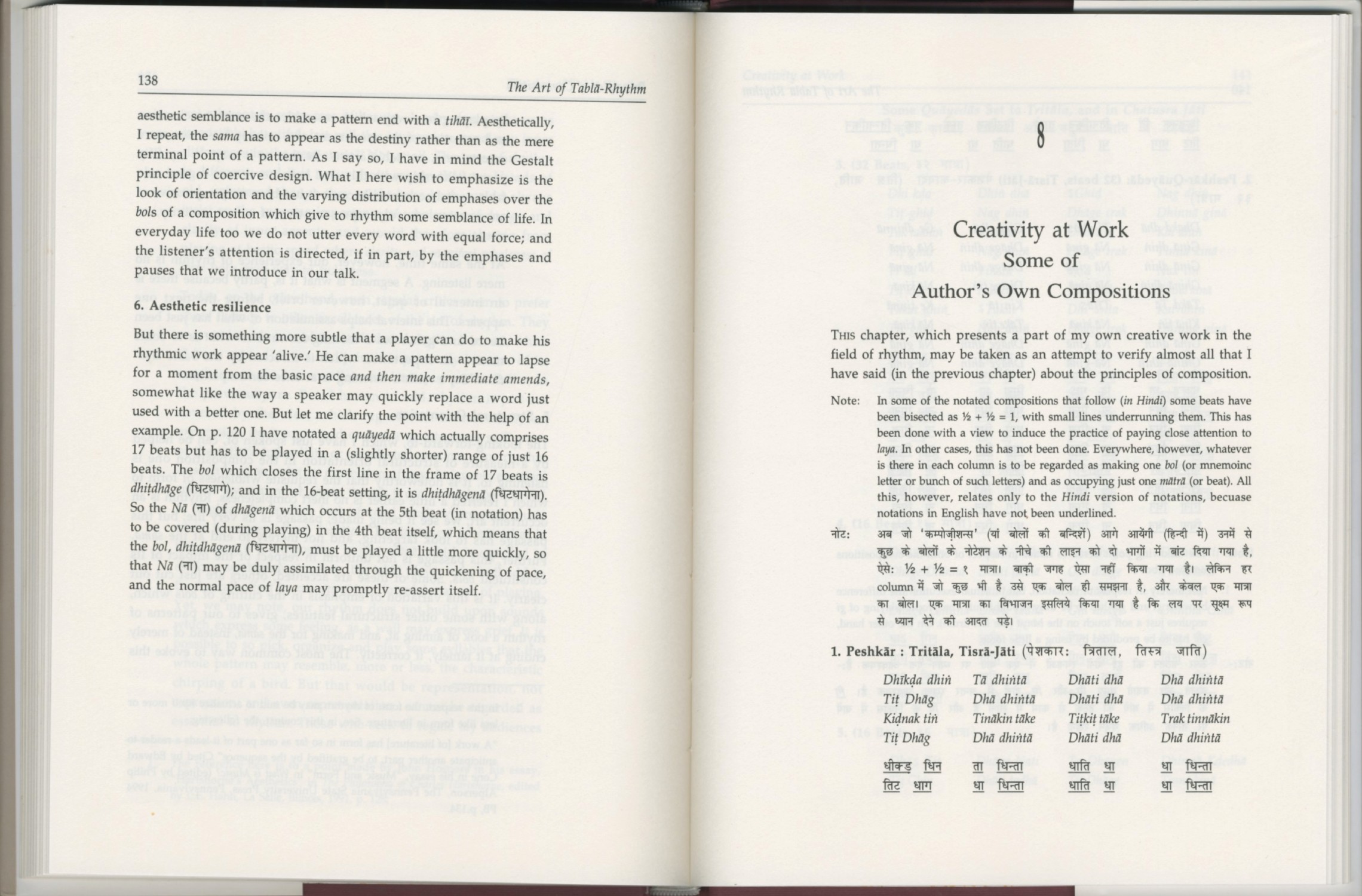 The Art of Tablā Rhythm　Essentials､ Tradition and Creativity［image4］